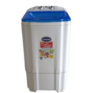 Canon High Performance Top Load Washing Machine 12KG