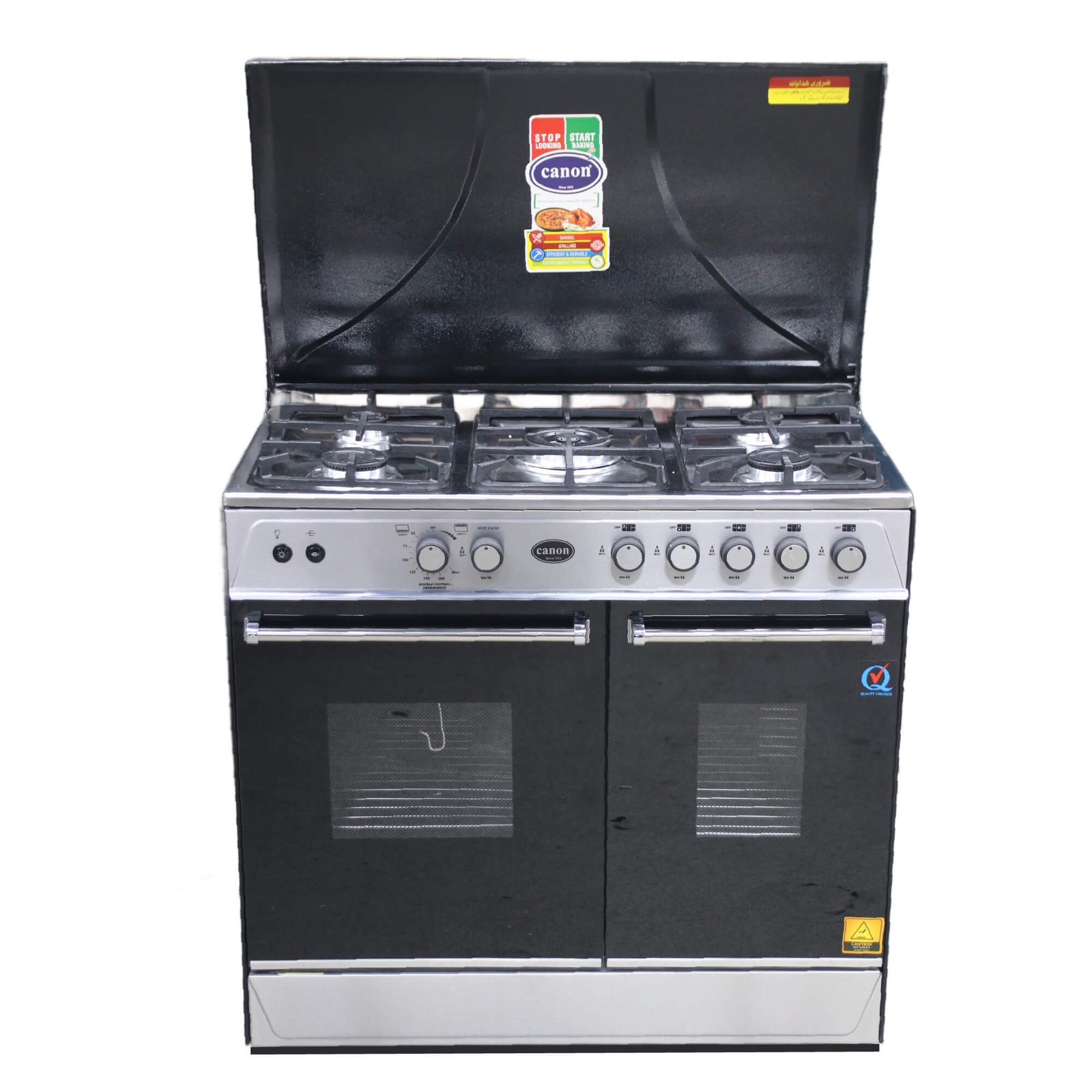 Canon Cabinets & Cooking Ranges CR-345